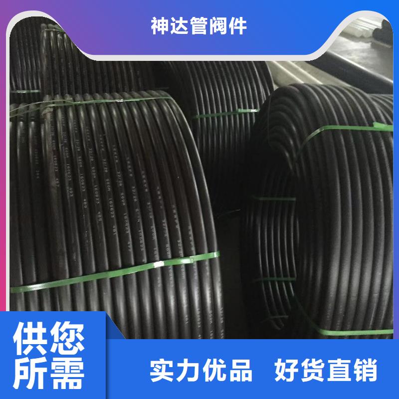 导电PE管导电PP尾气吸收管按需定做