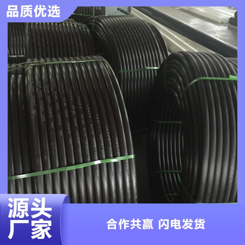 导电PE管导电PP管高标准高品质