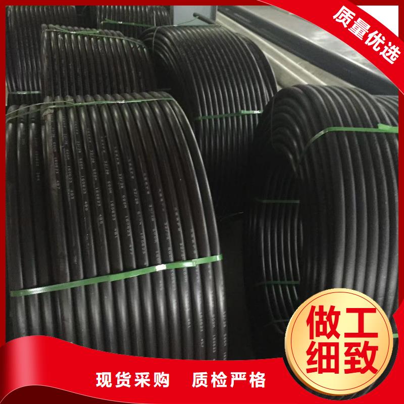 导电PE管-导电PP管可定制