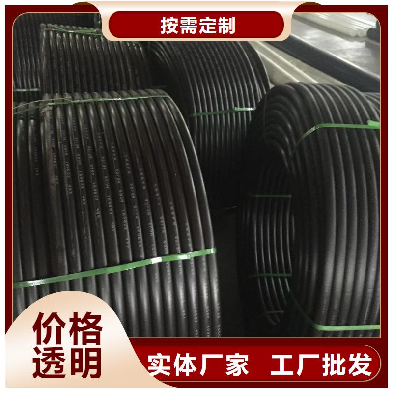导电PE管导电PP风管精挑细选好货