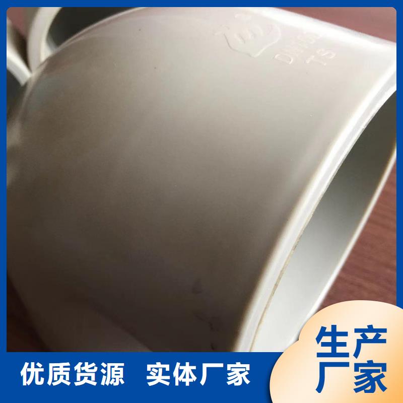  导电PE管做工精细