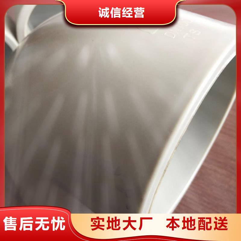 导电PE管严选用料
