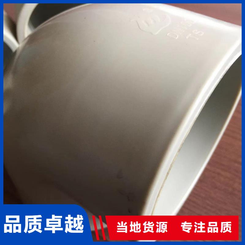  导电PE管丰富的行业经验