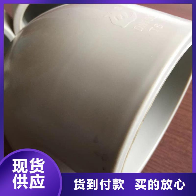 导电PE管_PE-EL管厂家自营