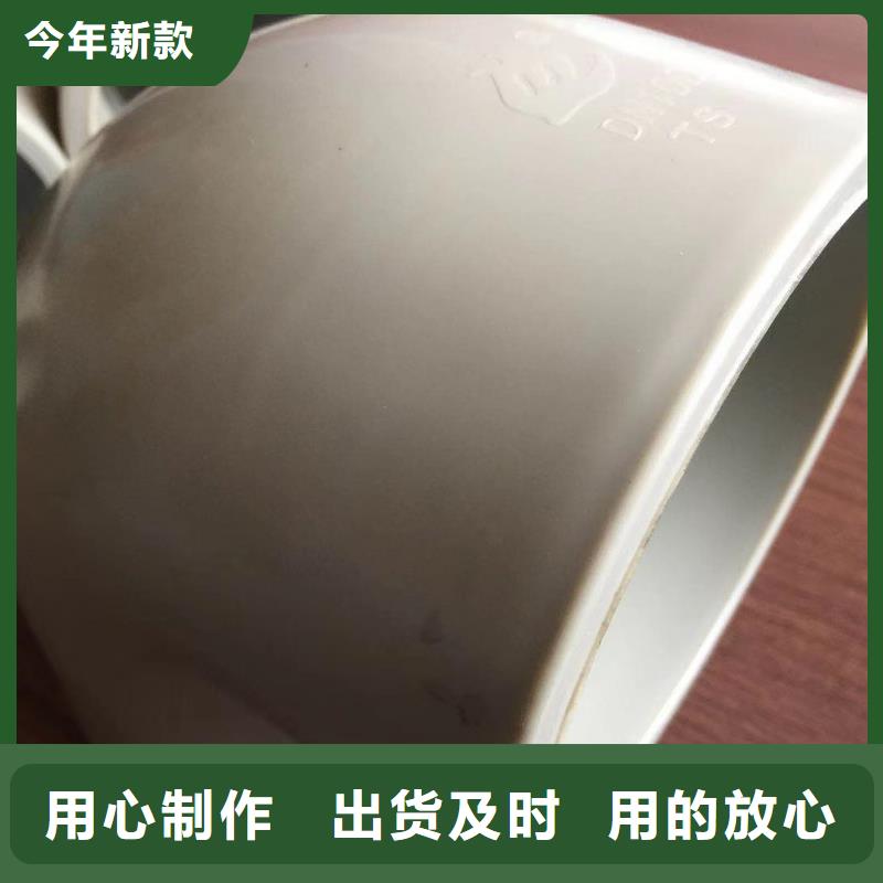 可定制的聚乙烯管厂家