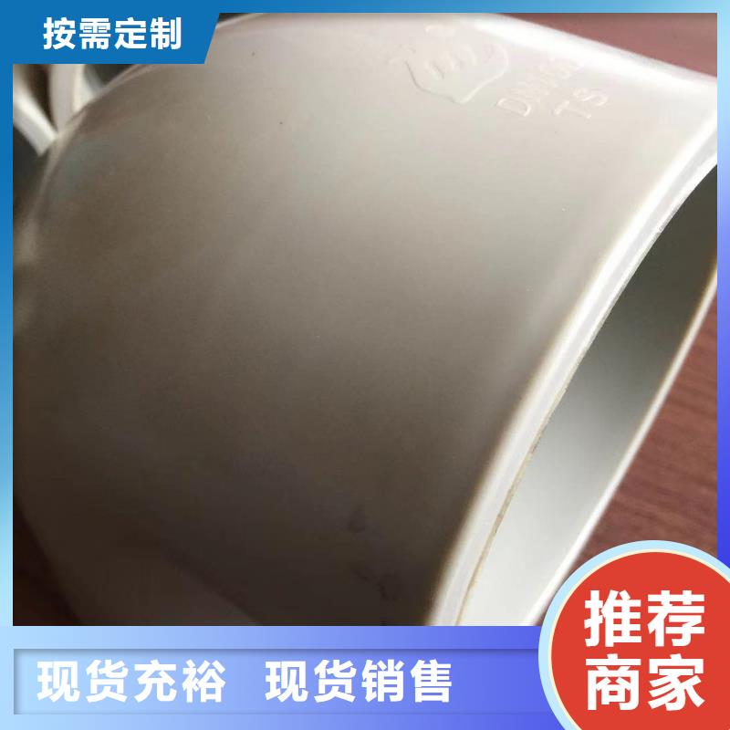 DN1000均聚聚丙烯法兰管大厂家才可靠