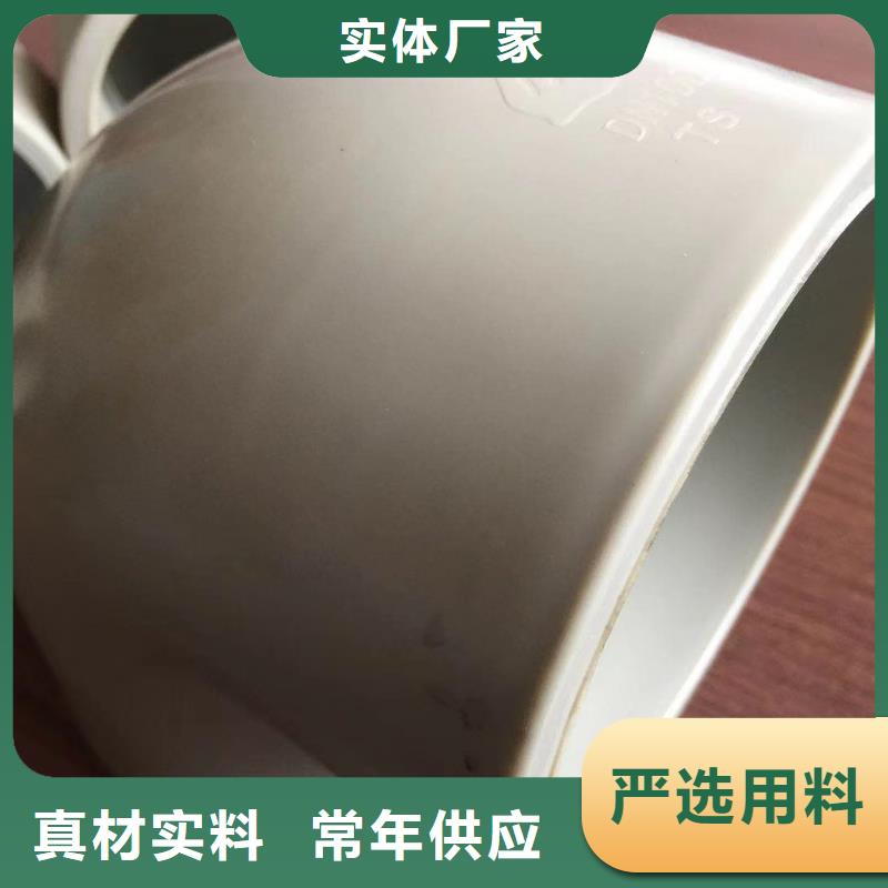 FRPP管批发价格