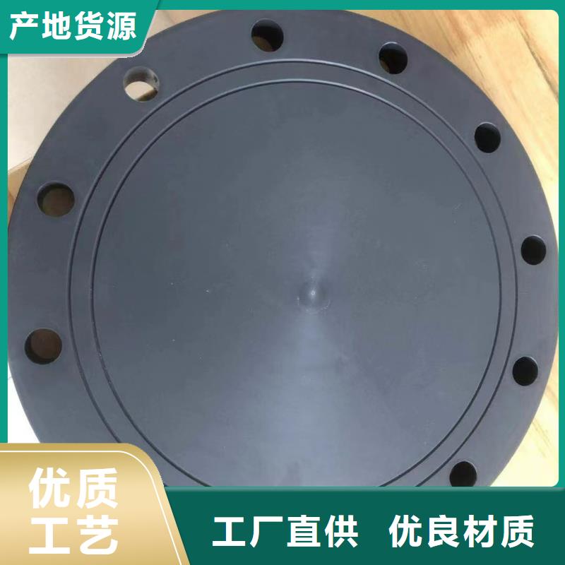 导电PE管导电PP法兰管24小时下单发货