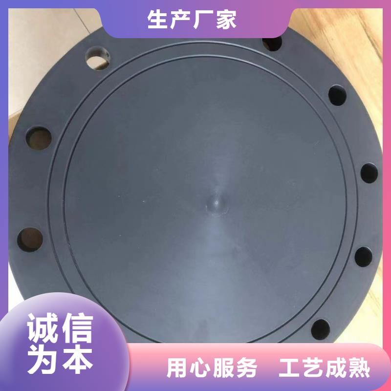 导电PE管导电PP风管精挑细选好货