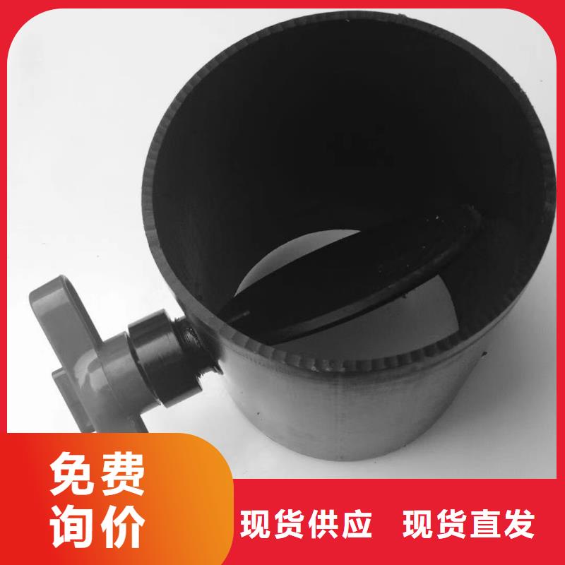 PE盘管制作材料