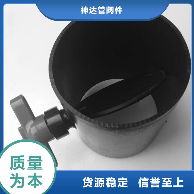 PVC化工管道-PVC化工管道大型厂家