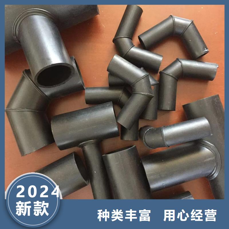 导电PE管用心制作