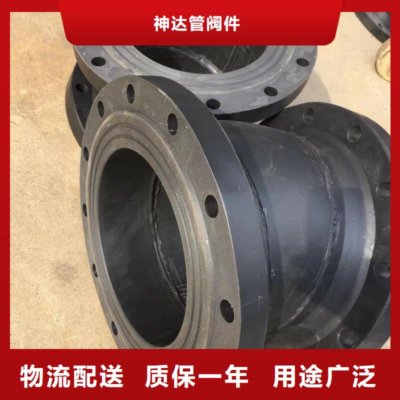 导电PE管导电阻燃PE法兰管多种优势放心选择