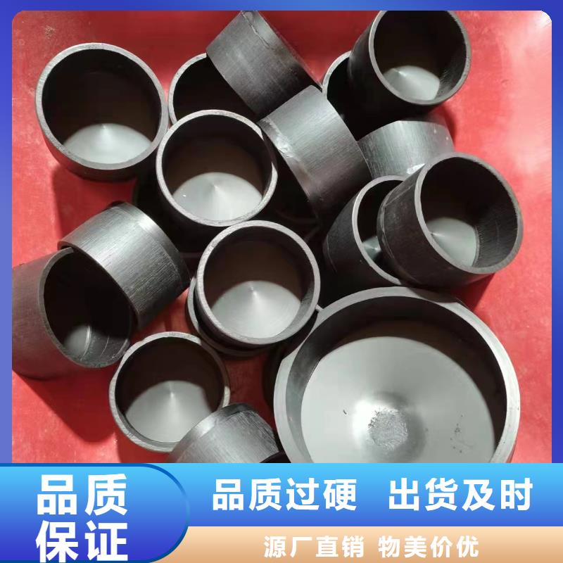 导电PE管PPS-EL管追求品质