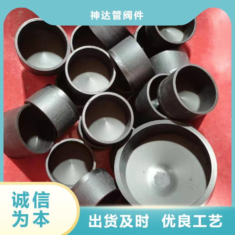 经验丰富的U-PVC管销售厂家