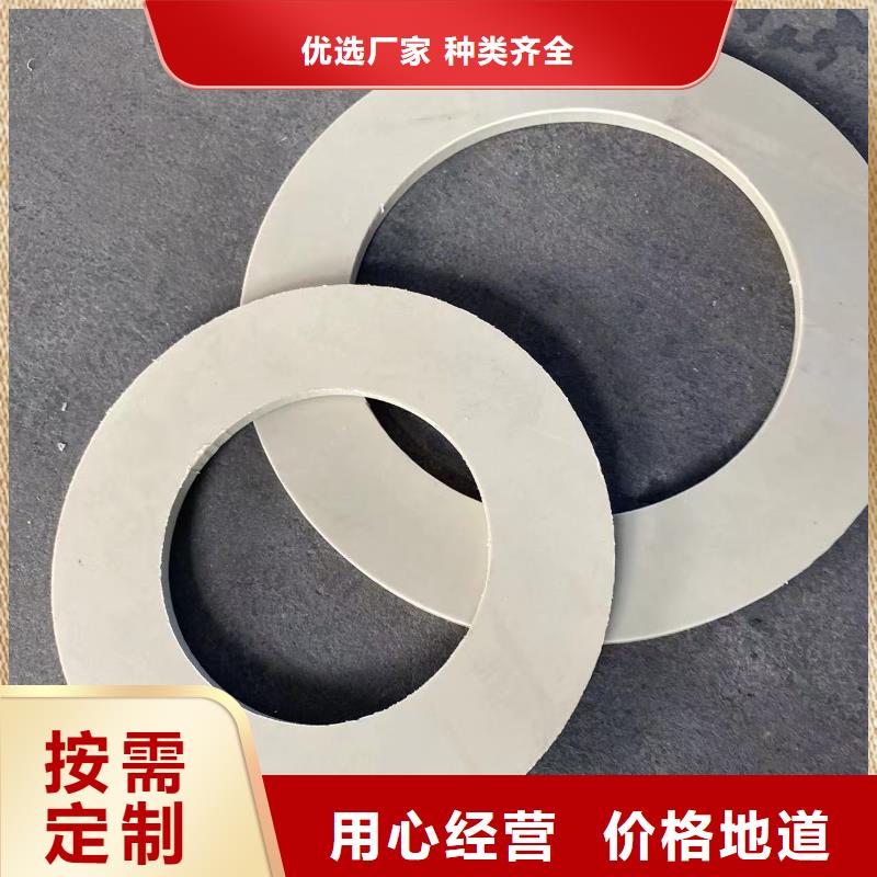 导电PE管自产自销