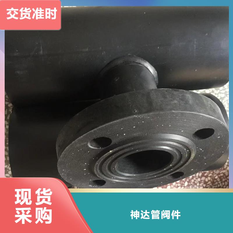 导电PE管PPS-EL管追求品质