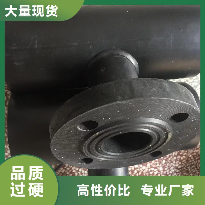 导电PE管导电塑料管道准时交付
