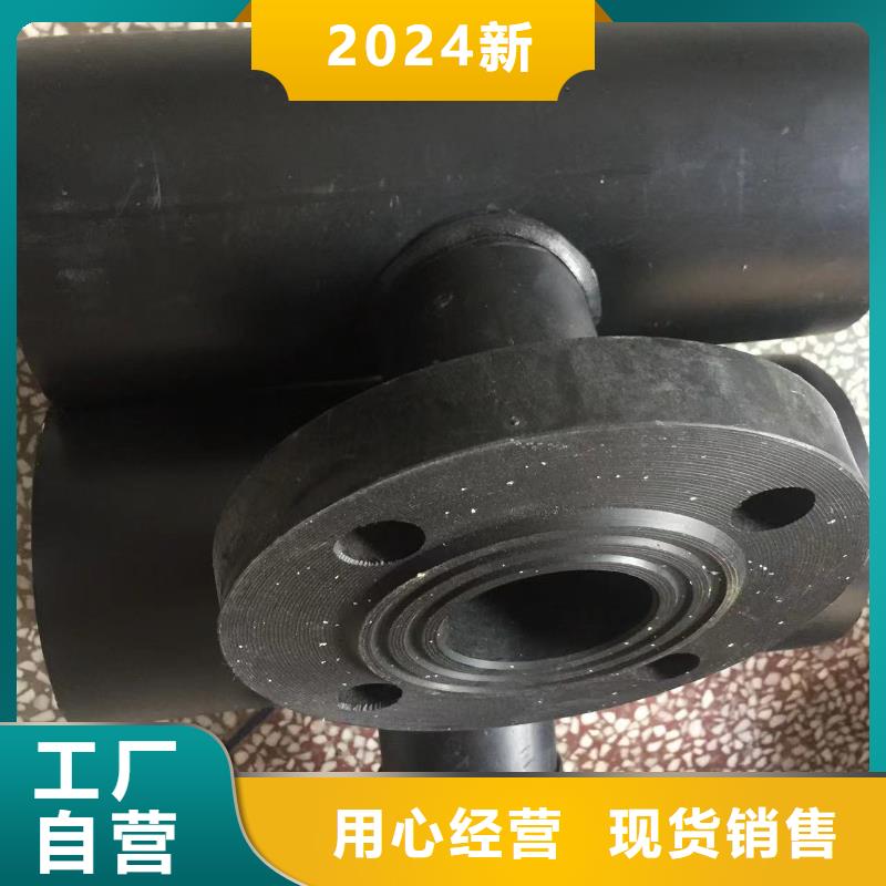 导电PE管PPS-EL管追求品质