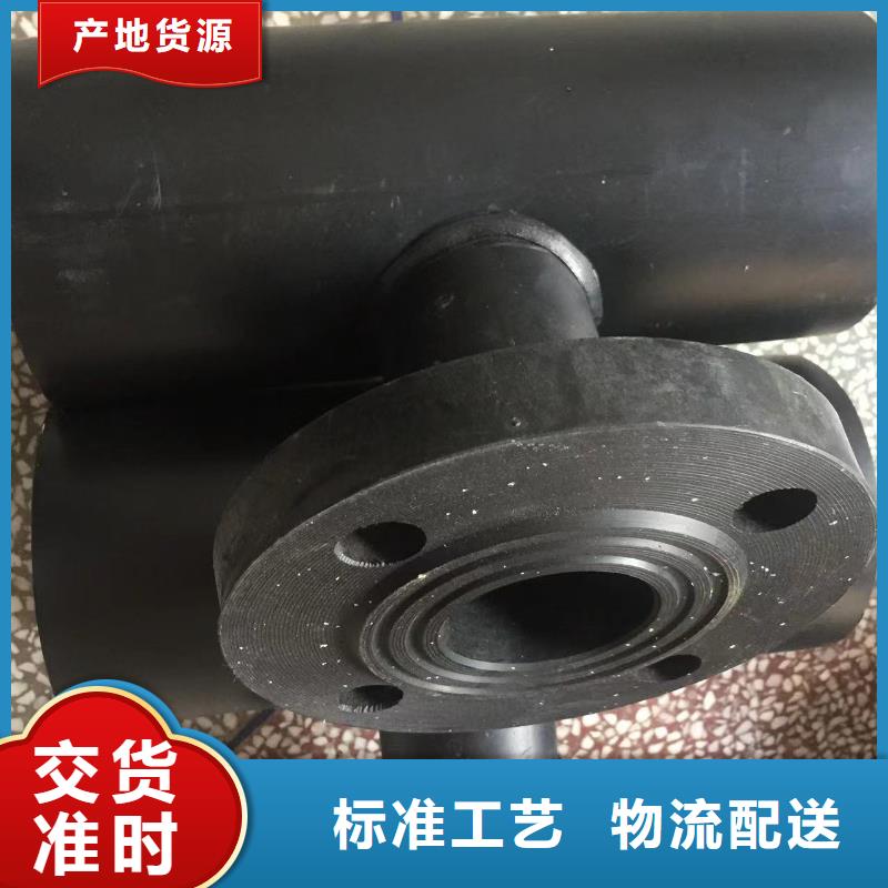 导电PE管用心服务