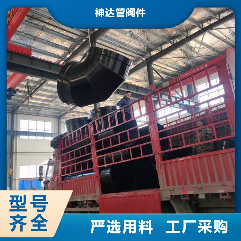 导电PE管,抗静电阻燃塑料法兰管源头厂家量大价优