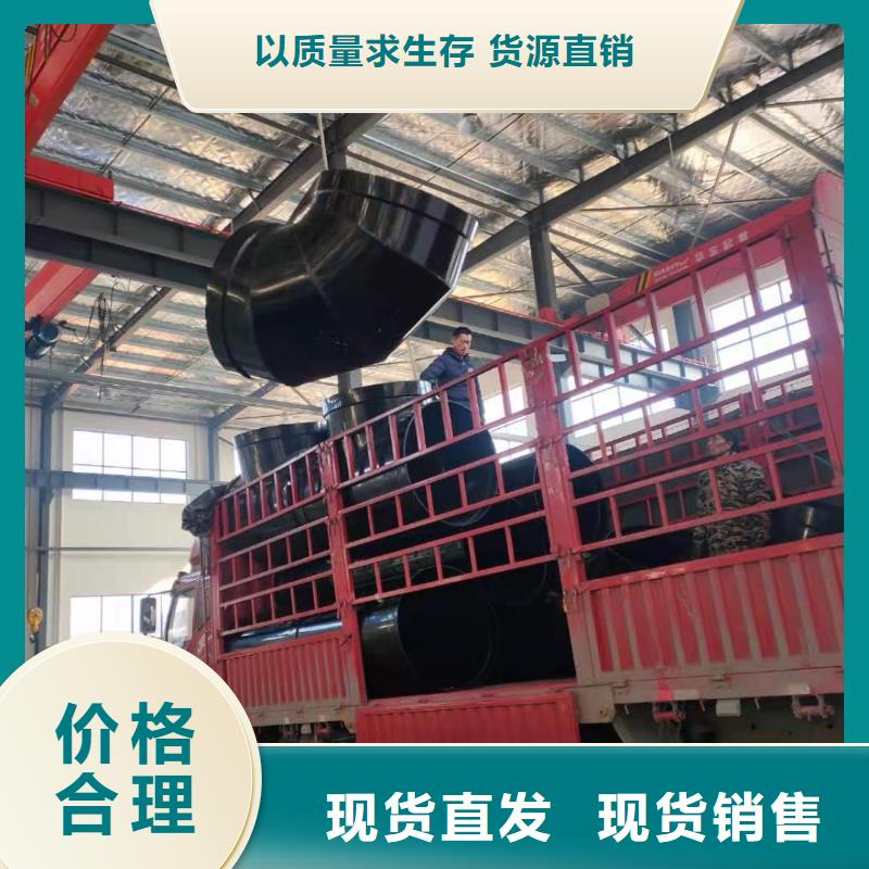 导电PE管用心制作