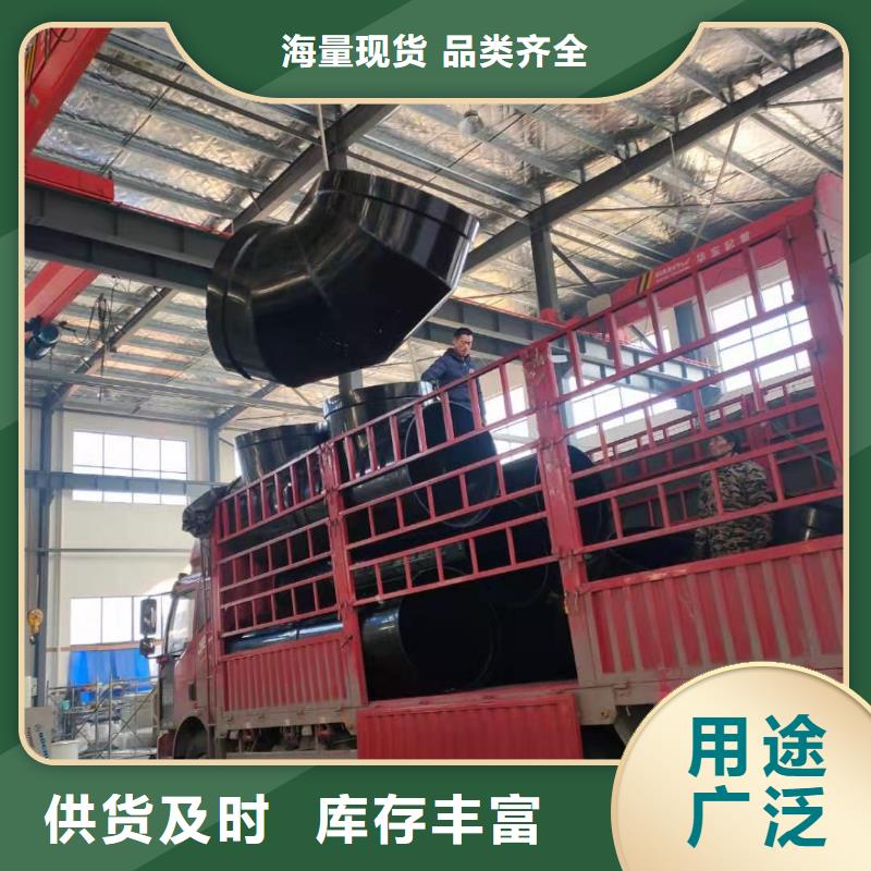 导电PE管PPS-EL管追求品质