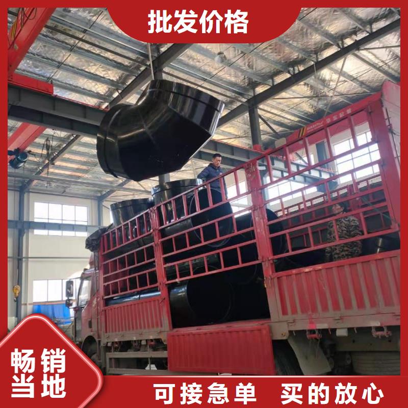导电PE管导电PP风管海量现货直销