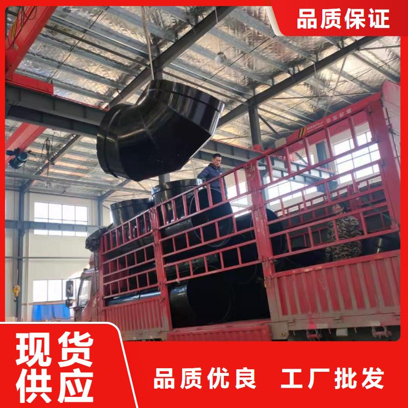 导电PE管导电PP风管海量现货直销