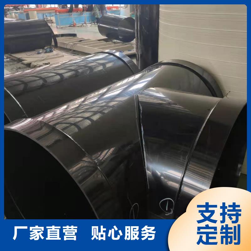 导电PE管_DN1000导电PP管真材实料加工定制