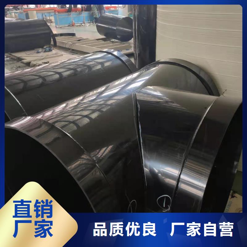 导电PE管玻纤增强聚丙烯FRPP管支持定制加工