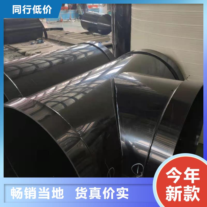 导电PE管,导电PP风管专业按需定制