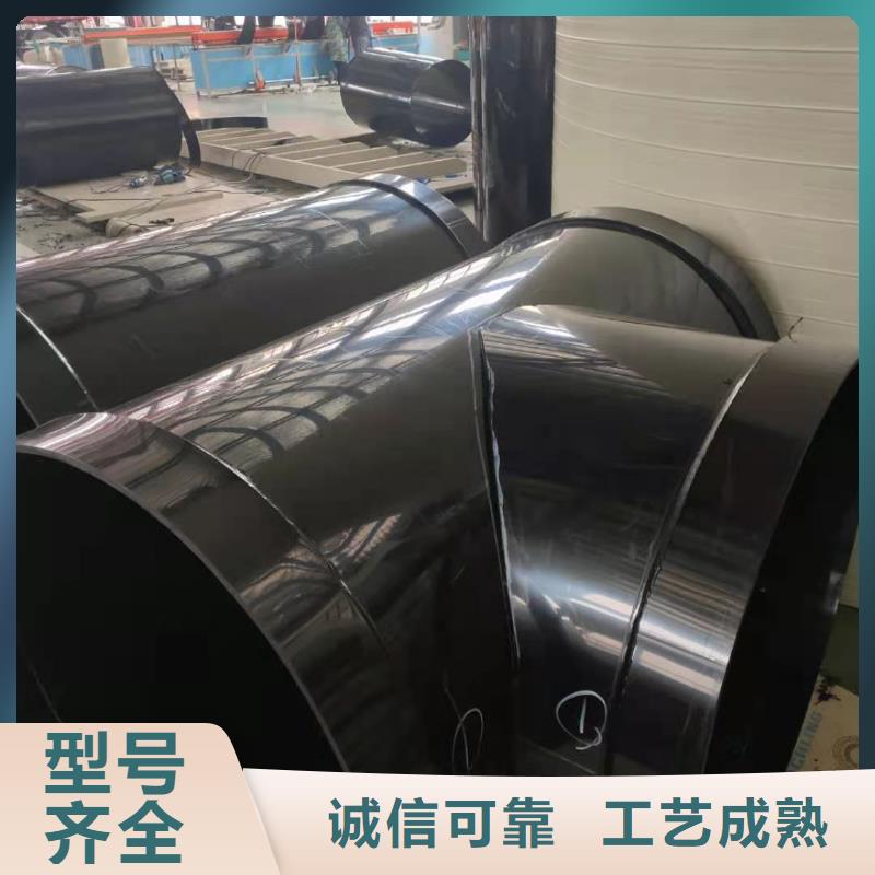 导电PE管PPS-EL管追求品质