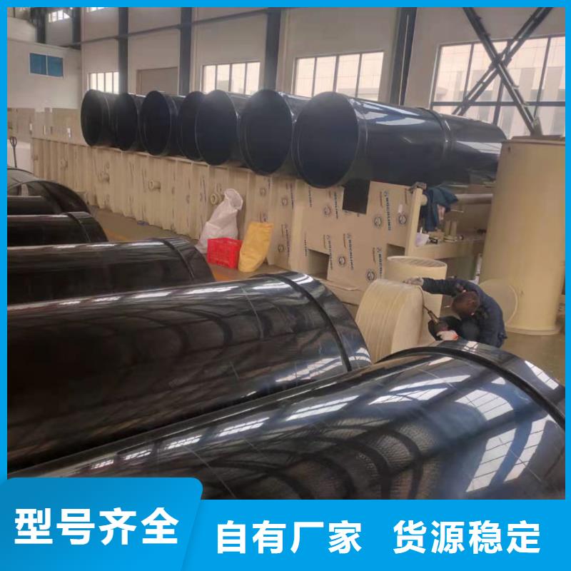导电PE管PPS-EL管追求品质