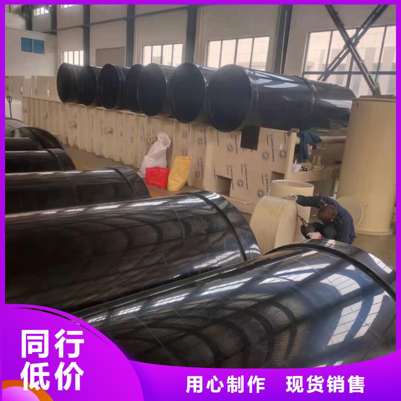 导电PE管导电PP风管海量现货直销