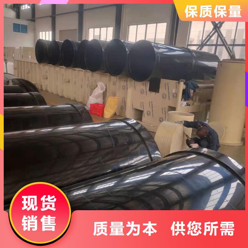 导电PE管,导电PP风管专业按需定制