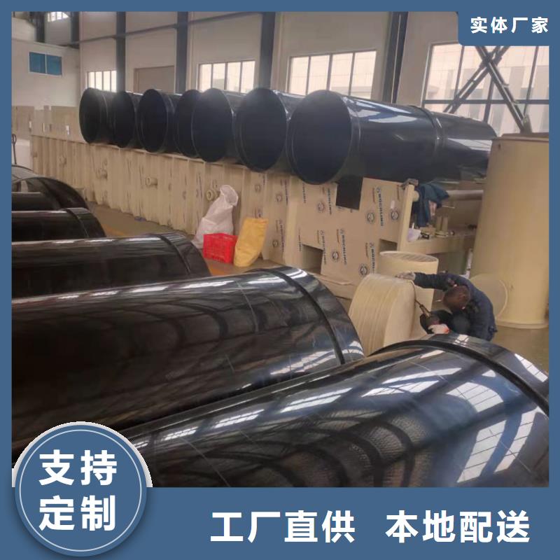 导电PE管玻纤增强聚丙烯FRPP管支持定制加工
