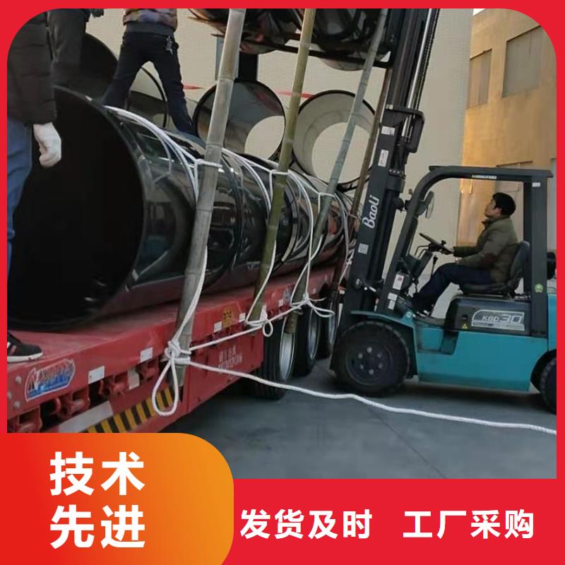 导电PE管导电PP风管产地工厂