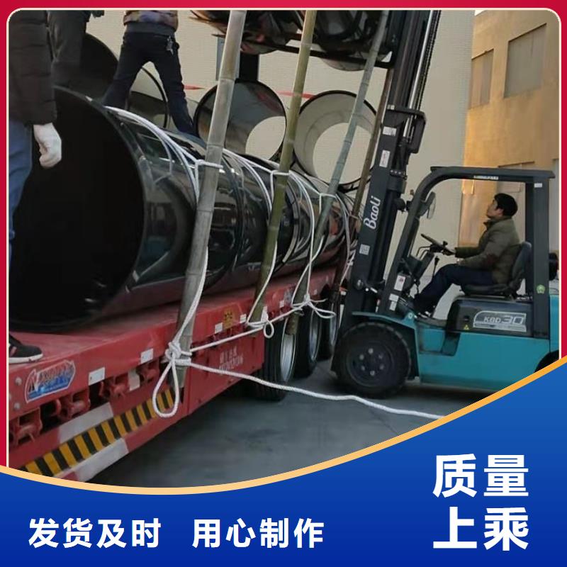 导电PE管玻纤增强聚丙烯FRPP管支持定制加工