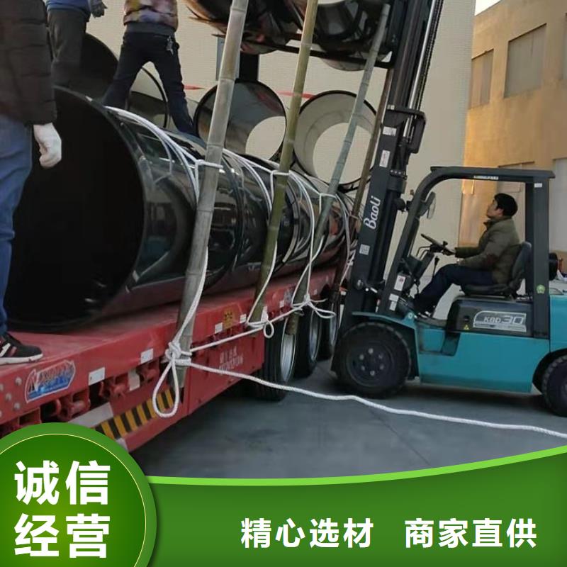 导电PE管,导电PP风管专业按需定制