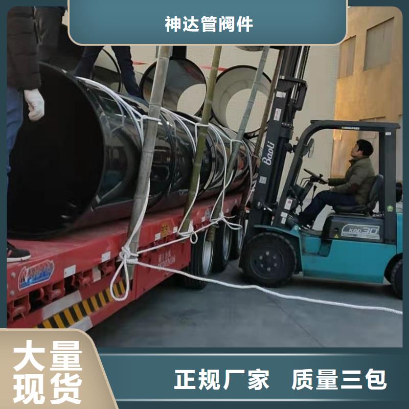 导电PE管PPS-EL管追求品质