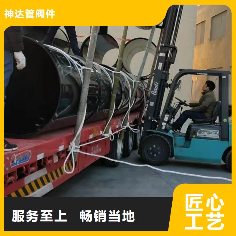 导电PE管用心制作