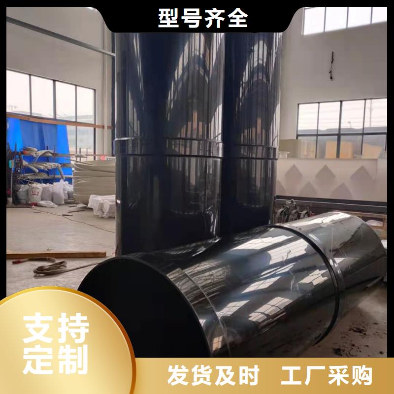 导电PE管,抗静电阻燃塑料法兰管厂家型号齐全