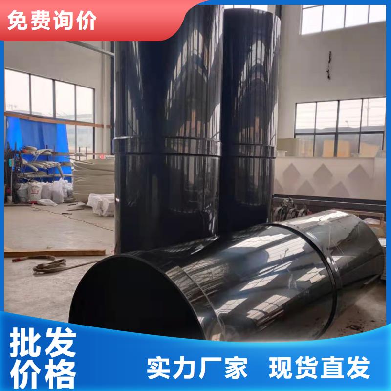 导电PE管PPS-EL管追求品质