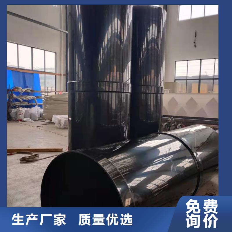 导电PE管导电PP风管海量现货直销