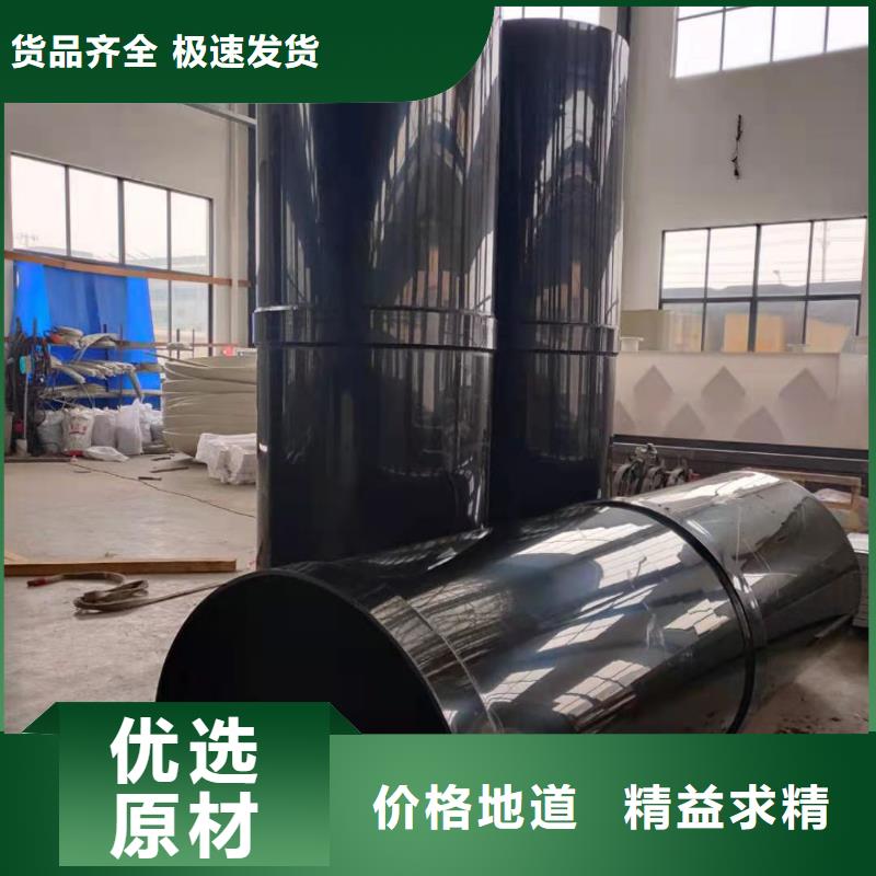 导电PE管玻纤增强聚丙烯FRPP管支持定制加工