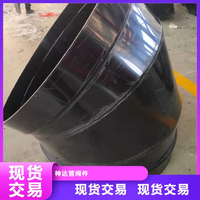 导电PE管PPS-EL管追求品质