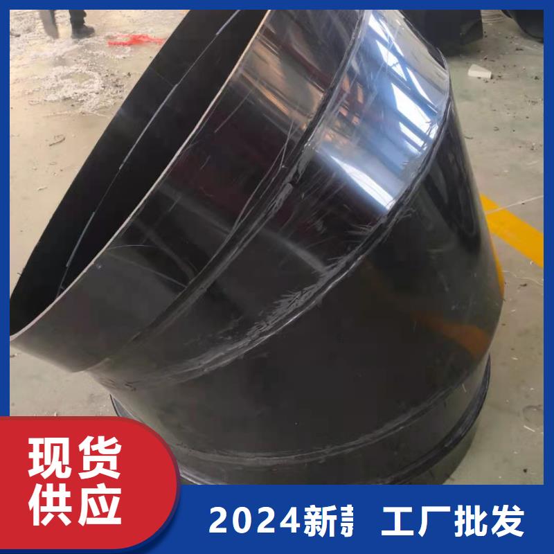 导电PE管,导电PP风管专业按需定制