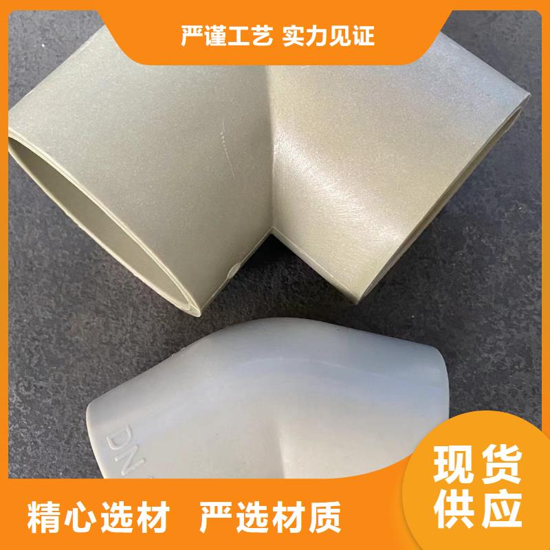 导电PE管,抗静电阻燃塑料法兰管源头厂家量大价优