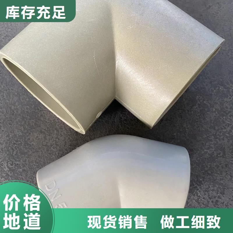 导电PE管,导电PP风管专业按需定制